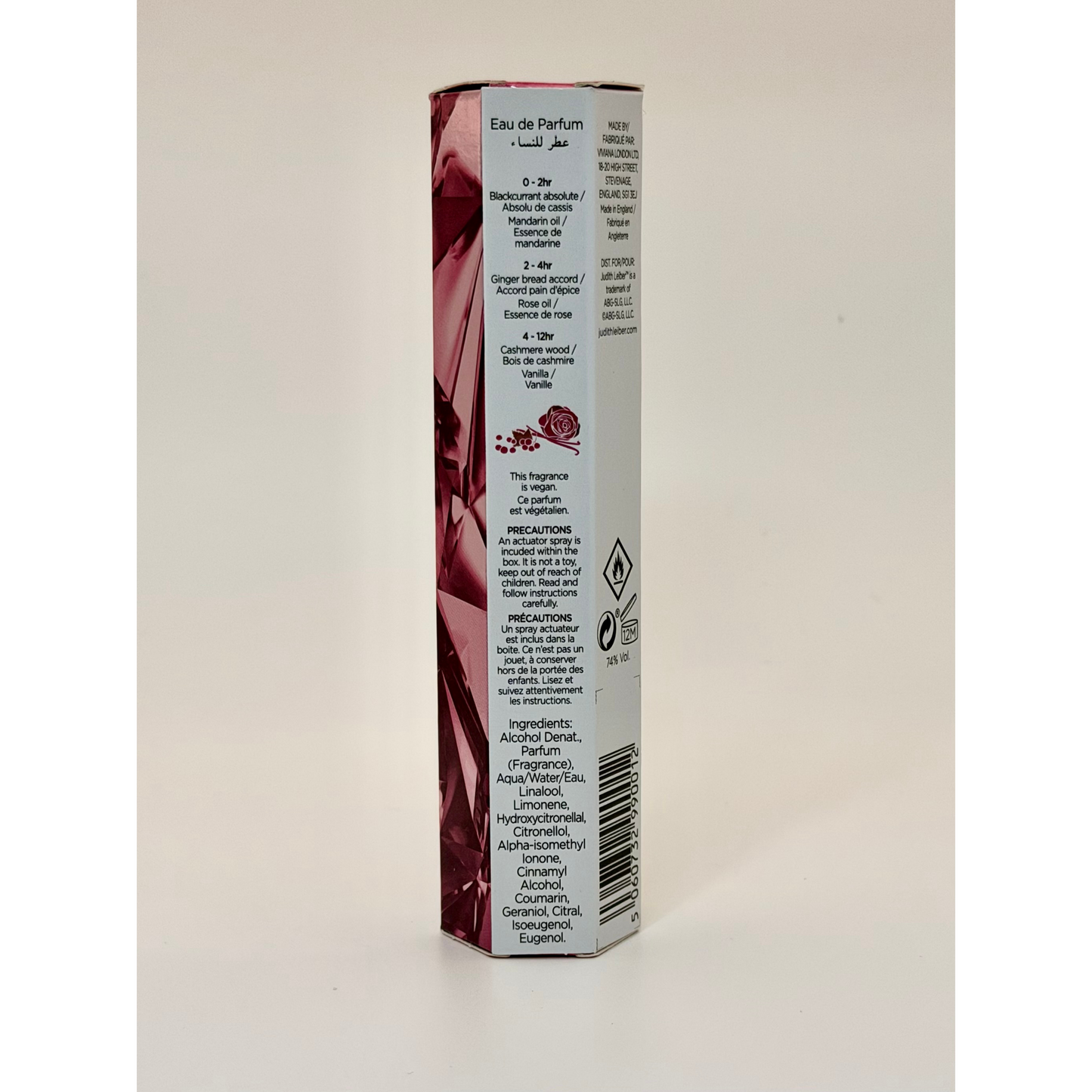 Judith Leiber 1.More Gourmand! Eau de Parfum (25ml Refill)